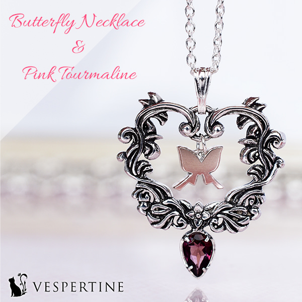 蝶モチーフのネックレス